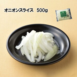 IjIXCX 500g Ⓚ ʂ˂ ʔK ^}lM ^}lMXCX J[ uߕ X[v ς ܂Ƃߔ Ɩp y Ⓚ Z Jbgς