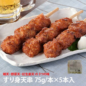 gV 75g/{×5{ V ؓV gIV Ⓚ Ɩp P[I[Y  Ղ Cxg Î V ₳V ׂɂ傤V