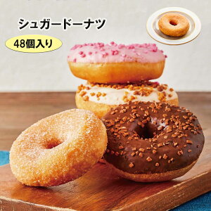 VK[h[ic 48 Ⓚ Ɩp h[ic h[ibc donut e َq  XC[c qp  Cxg ii َq p[eB[ XC[c