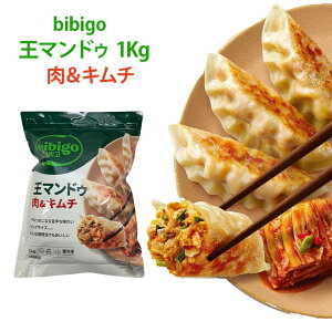 ���}���h�D �����L���` 1Kg bibigo ���}���h�D �؍��}���h�D �r�r�S �L�q �M���E�U �L���`�L�q ���傤���؍� �؍����� �Ⓚ�L�q �R�X�g�R costco