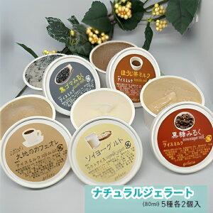 WF[g i`V[Y Řb  Â [ ACX 10Zbg 蕨  j a A Mtgi80ml×10jꕔn