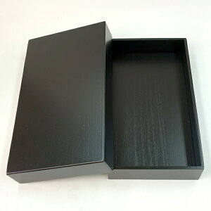 【訳あり】 桐製硯箱 黒 6寸深型 （横幅18cm） 道具箱 整理箱 書道用品