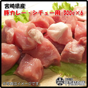 [4544]�y���������z�{�茧�Y�؃J���[�E�V�`���[�p300g×6�� �� �ؓ� ���Y ��B�Y �{��Y �J���[ �V�`���[ �X�e�[�L �T�C�R�� ���� �ȒP ����y ���������͂� ���Ε� ������ ���������� ��������