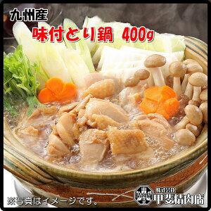 [2402]BYtƂ400g tƂ Ƃ  { { {   Y BY ȒP y ͂@ Ε   yXIXXzy؁z