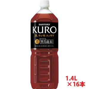 yiꏜjzTg[ G ybg{g 1.4L×16{i2P[X)