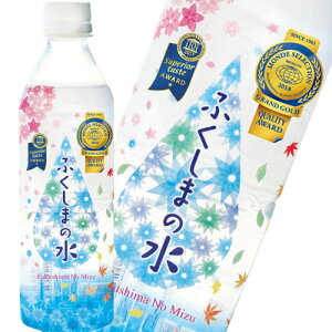 yiBEꏜjzs ӂ܂̐ 500mlPET×24{(1P[X)