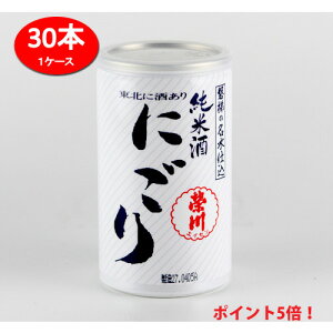 yiBEꏜjzh Ď ɂJbv 180ml 30{ 1P[X