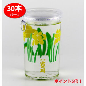 g̐ Jbv 180ml 30{ 1P[X