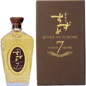  ̂ ZuC[ 720ml 33x N ̓ ̓  Ε v[g Mtg  hV̓