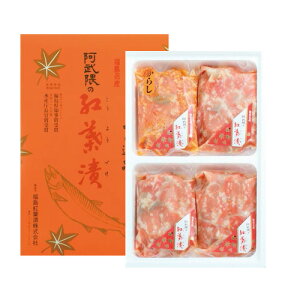 yzyΕzgt G̍gt 110g×3 炵gt 110g×1 Yn