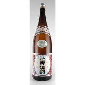 花春 粕取焼酎 25度 1.8L