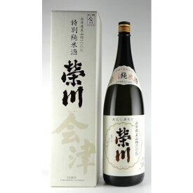 榮川 特別純米酒 1.8L