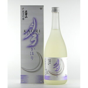 名倉山純米吟醸月弓かほり720ml