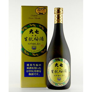 厵 Ɣ~ 720ml