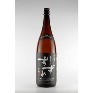 y8{܂1Ŕz ̂  25x 1800ml 1.8L