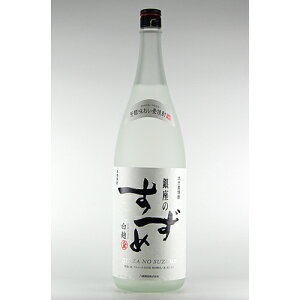 y8{܂1Ŕz ̂  25x 1800ml 1.8L