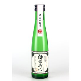 大和川 純米酒 弥右衛門 180ml