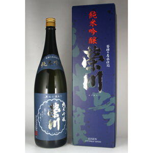 栄川純米吟醸1.8L化粧箱入