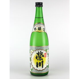 栄川 本醸造酒 720ml