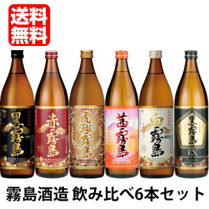 yiBEꏜjz 900ml ݔ6{Zbg Ԗ    EX Ք N ̓ ̓  Ε v[g Mtg