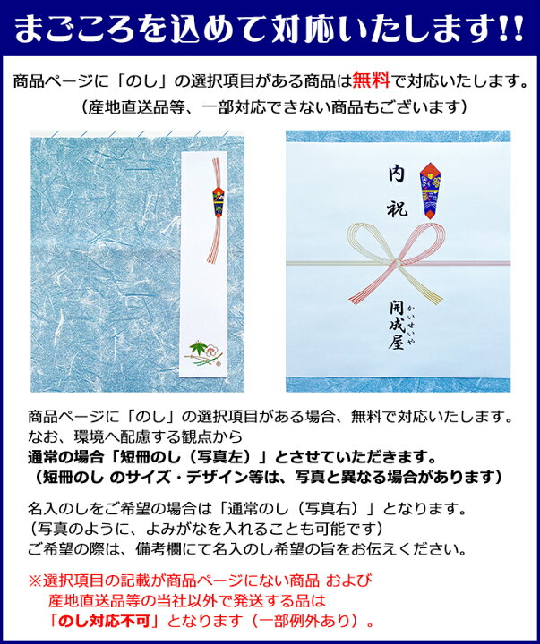 楽天市場】【送料無料（九州・沖縄除く）】霧島酒造 赤霧島・黒霧島EX・茜霧島 900ml ギフト箱入り3本セット 御年賀 母の日 父の日 お中元  御歳暮 プレゼント ギフト 敬老の日 : 開成屋