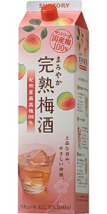 �T���g���[ �܂�₩���n�~�� 10�x 2,000ml 2L �~��