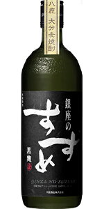y12{܂1Ŕz ̂  25x 720ml