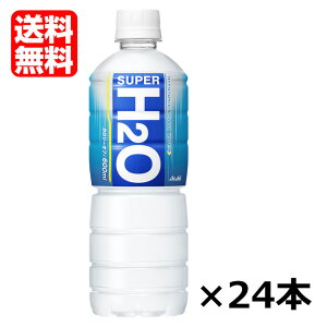 yiBEꏜjzATq X[p[H2O 600ml×24{PET(1P[Xj