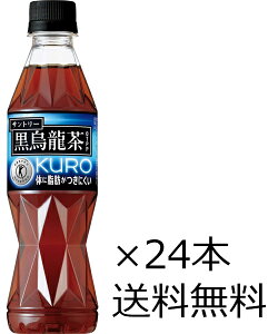 yiꏜjzTg[ G ybg{g 350ml×24{i1P[X)