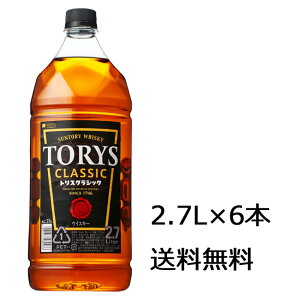 yiBEꏜjzTg[ gX NVbN 2,700ml×6{