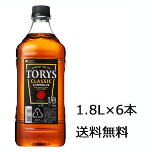 yiBEꏜjzTg[ gX NVbN 1,800ml×6{