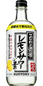 Tg[ ̃T[̑f 25x 500ml