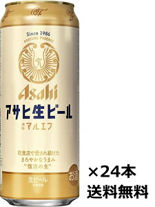 yiBEꏜjzATq r[ }Gt 500ml×24{i1P[Xj N ̓ ̓  Ε v[g Mtg