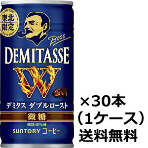 yiBEꏜjzTg[ {X f~^X  ikj 185g×30{i1P[Xj