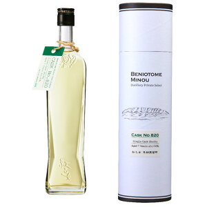 Ē g [ CASK io[820 720ml 40x 7NnVOJXNĒ UYI[NMgp ʌ VAio[ N ̓ ̓  Ε hV̓ v[