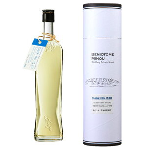 Ē g [ CASK io[1120 720ml 40x 4NnVOJXNĒ AGYI[NMgp ʌ VAio[ N ̓ ̓  Ε hV̓ v[