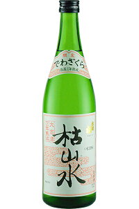 yGߌizoH ONnÎ ͎R 720ml