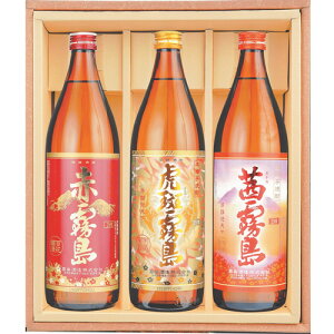 yiBEꏜjz ԖEEՔ 900ml Mtg3{Zbg N ̓ ̓  Ε v[g Mtg hV̓
