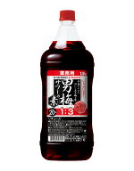 【8本以上のご注文で送料無料（九州・沖縄除く）】サッポロ 男梅サワーの素 PET 1.8L 1800ml
