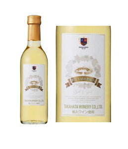 �y12�{�܂�1����Ŕ����z ���� �܂ق�΂̋M�w�l �� �n�[�t 360ml