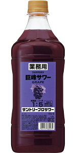 y12{܂1ŔzTg[ vT[  1800ml 1.8L