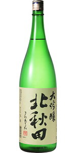 y6{܂Ƃ߂ĂőiBEꏜjzR{ k kHc  1800ml 1.8L
