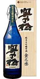 【送料無料】【蔵元直送】奥の松 純米大吟醸 雫酒 金之丞 1800ml 1.8L