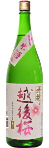 y6{܂1Ŕzz Ď 1.8L 1800ml
