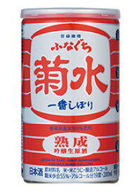 菊水 吟醸酒 熟成ふなぐち 缶　200ml×30本 1ケース