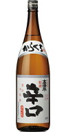 高清水 精撰 辛口 1800ml 1.8L