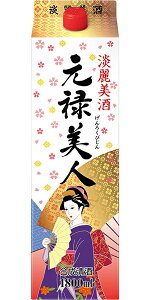 y12{܂1Ŕz \l1.8L 1800ml 