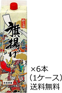 yiBEꏜjz g pbN 1.8L×6{i1P[Xj 1800ml 