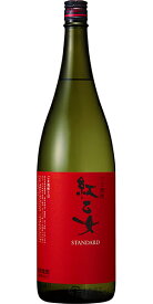 【6本まで1梱包で発送】紅乙女酒造 紅乙女 1800ml 1.8L 25度 胡麻焼酎