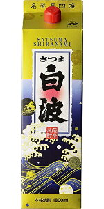 y12{܂1ŔzF  g pbN 1800ml 1.8L Ē